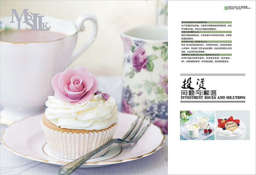 大学，渣渣的自己（图ZNjIxNzExNzY=） - 其他平面 - 站酷设计师元方o原创素材 - 站酷ZCOOL