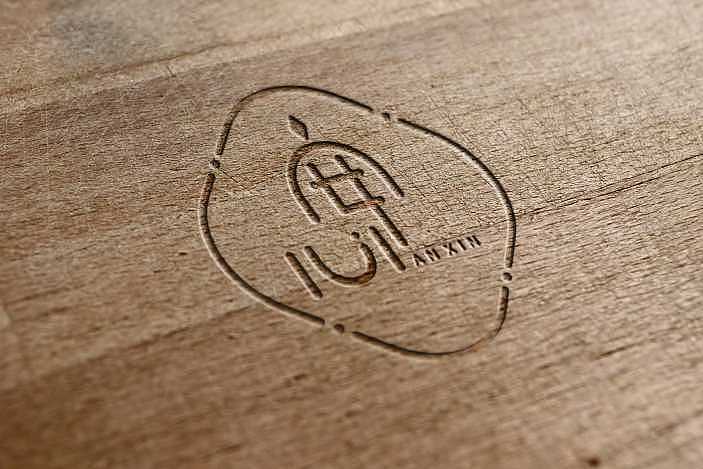 安心茶坊logo设计（图ZMTE4MjM2MzA4） - Logo - 站酷设计师叫我大老王原创素材 - 站酷ZCOOL