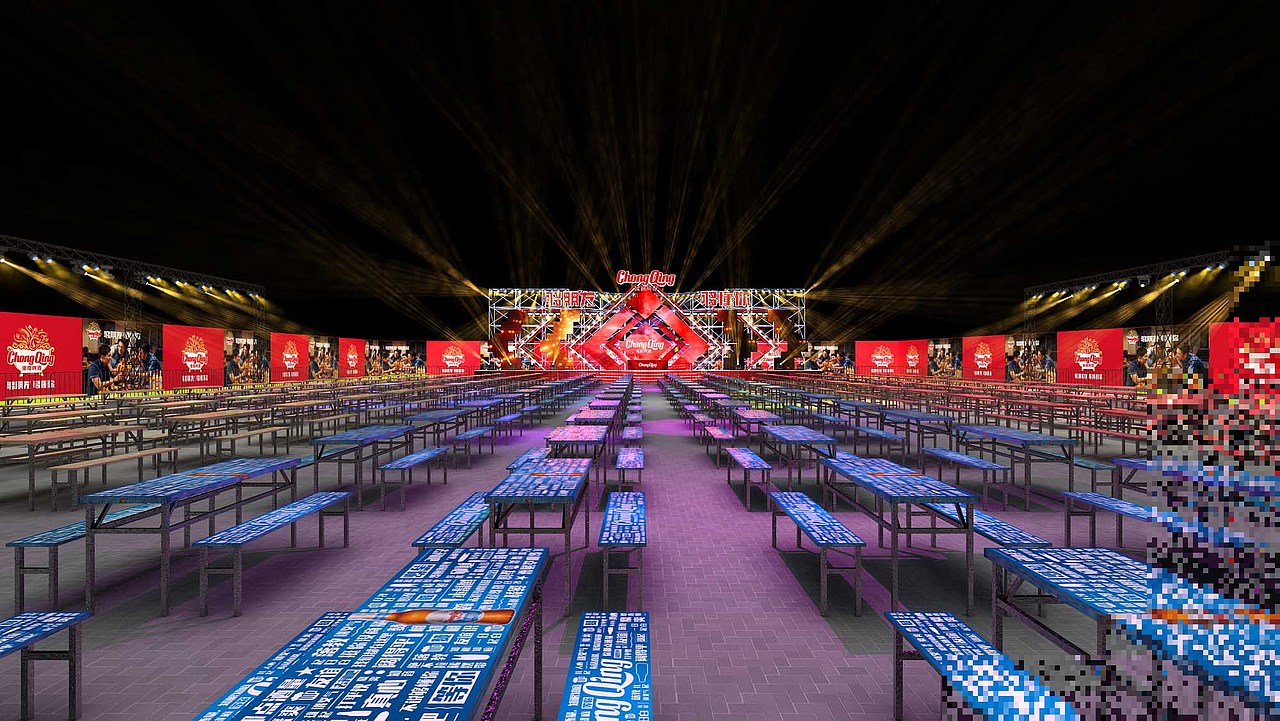 啤酒节-创意公关活动-舞台舞美-晚会现场