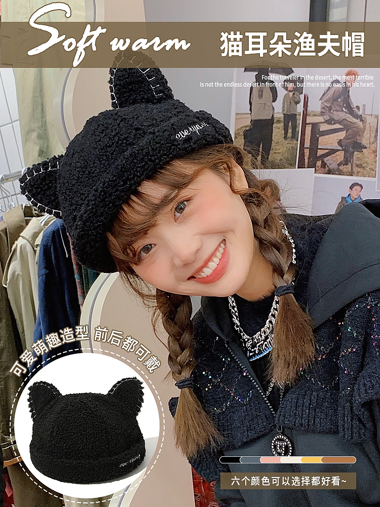 帽子海报（图ZMzIyMjQwNTEy） - 海报 - 站酷设计师张翼鹤原创素材 - 站酷ZCOOL