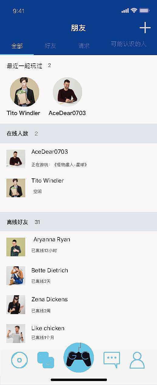 Gamer club 手机APP界面设计（图ZMTg5NzY3MTAw） - APP界面 - 站酷设计师Ruby_已被占用原创素材 - 站酷ZCOOL