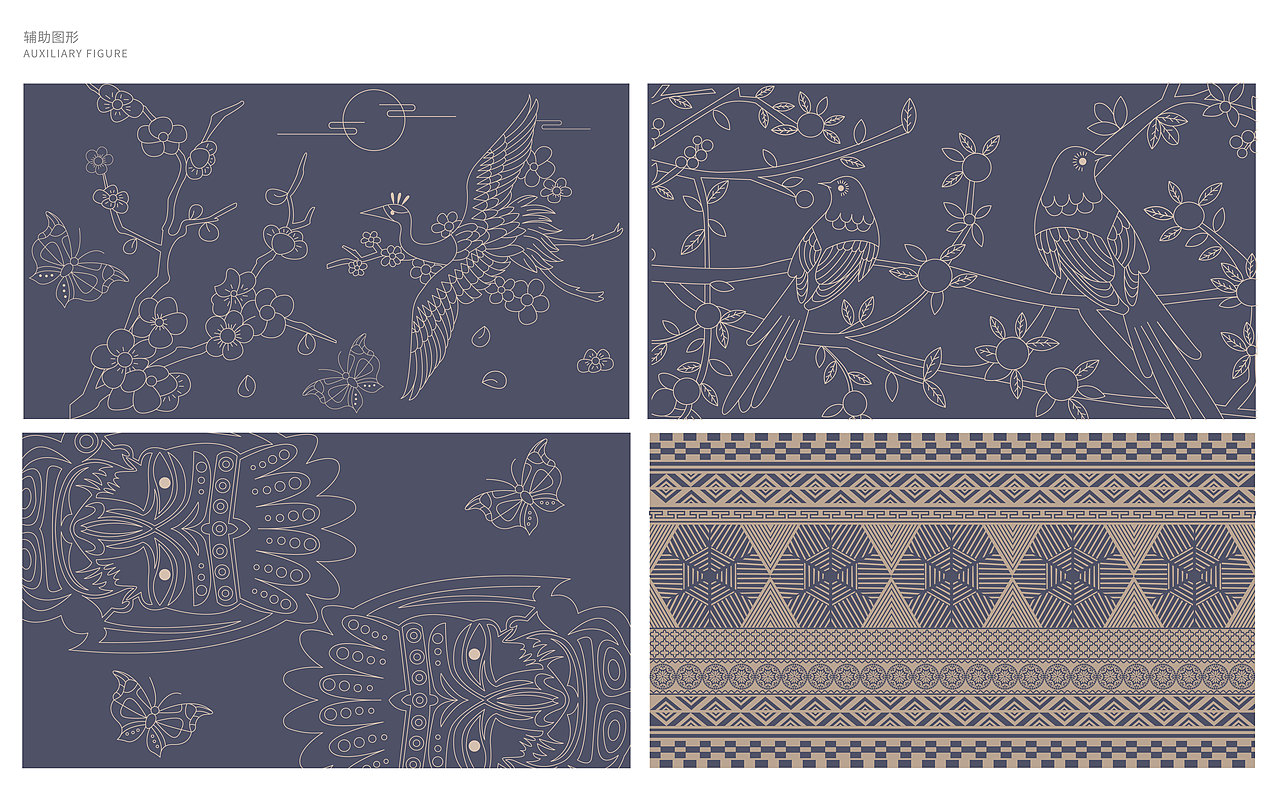 2020作品集（图ZMjI3OTI2NjE2） - 创作习作 - 站酷设计师一只小吃货原创素材 - 站酷ZCOOL