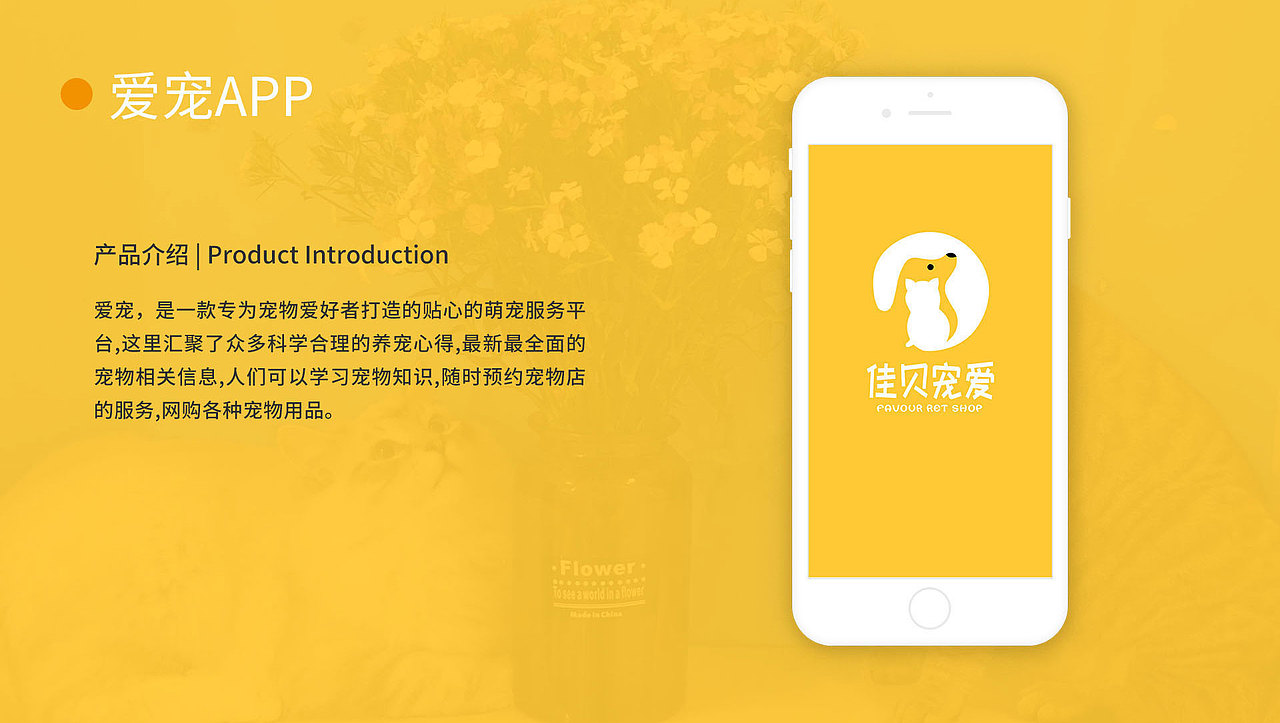 UI作品集（图ZMTY4ODQ3Nzcy） - 其他UI - 站酷设计师彦页页原创素材 - 站酷ZCOOL