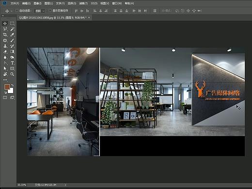 【學(xué)員案例解答】后期PS調(diào)整達(dá)到參考圖一致效果（個(gè)人主頁(yè)-ZNDE2NDU4ODQ=） - 家裝設(shè)計(jì) - 站酷設(shè)計(jì)師飛龍老師原創(chuàng)素材 - 站酷ZCOOL