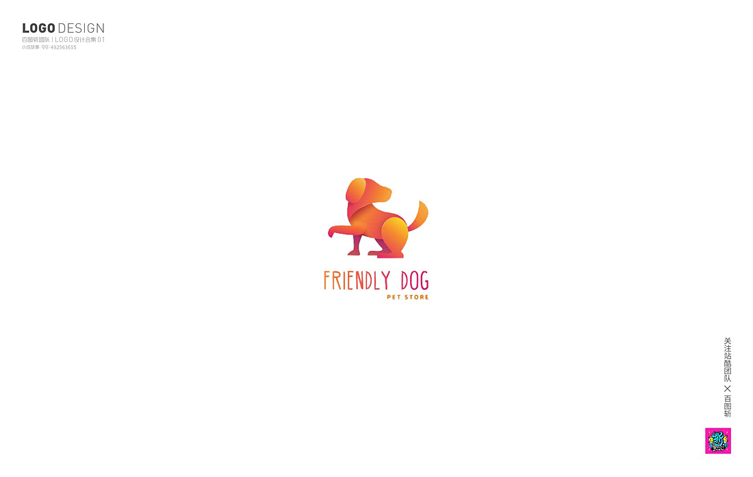 百图斩群LOGO作品第一季（图ZOTQxOTYxNDA=） - Logo - 站酷设计师胡晓波设计原创素材 - 站酷ZCOOL
