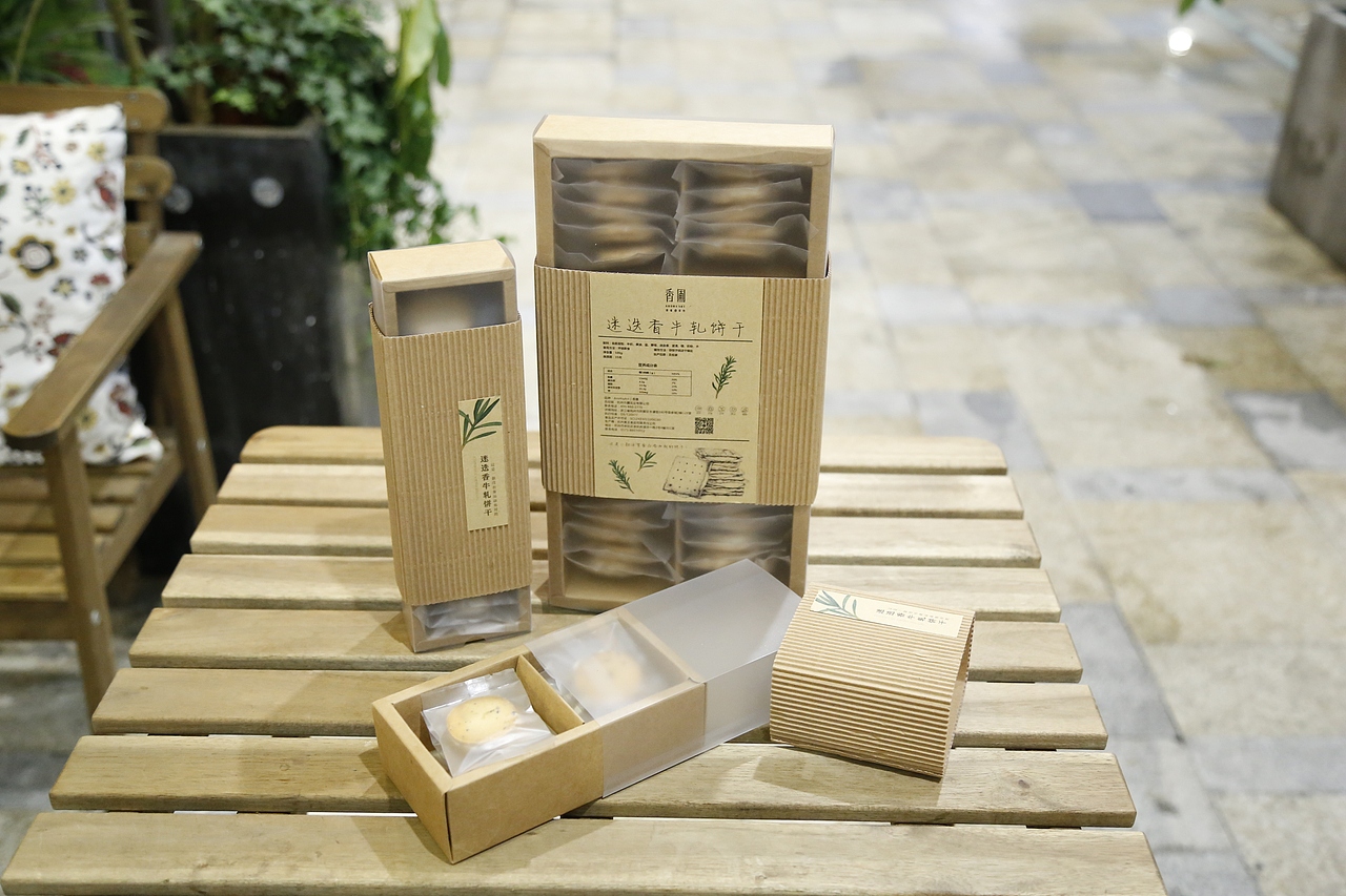 香草牛轧糖包装设计（图ZMTM0Njk2OTUy） - 生活用品 - 站酷设计师lapierre原创素材 - 站酷ZCOOL