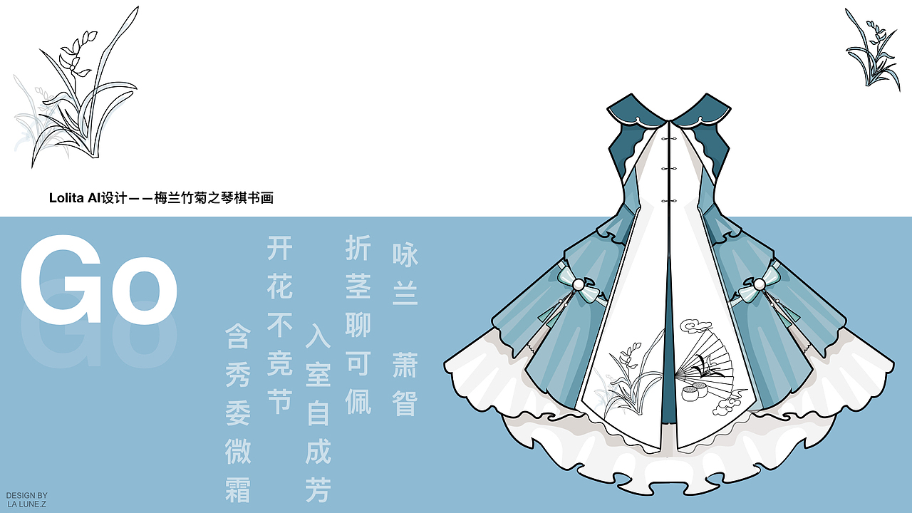 简历作品集（图ZMTUwNTIzNjYw） - 其他UI - 站酷设计师骨蛋蛋原创素材 - 站酷ZCOOL