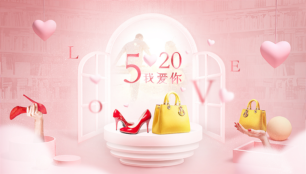 电商类（图ZMTgwMzc5ODM2） - 其他网页 - 站酷设计师村村去哪里原创素材 - 站酷ZCOOL