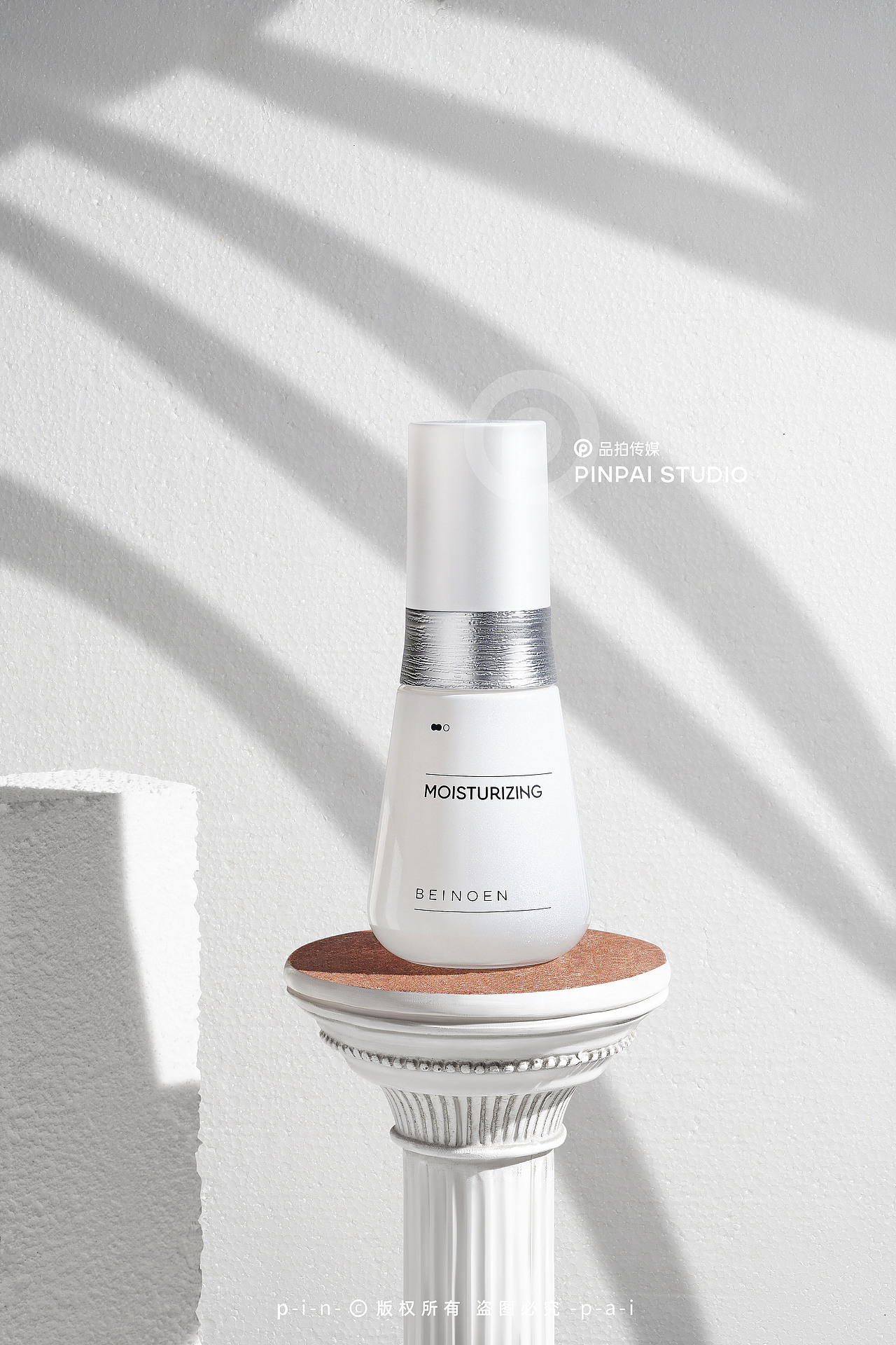 百诺恩孕妇护肤套装