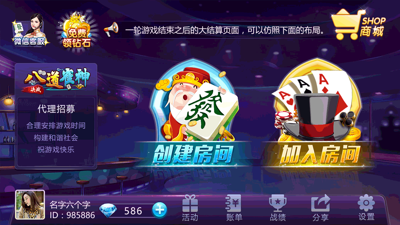 即将过去的2017~整理下一起做过的一些APP页面与动效（图ZMTAyNzM0Njg0） - APP界面 - 站酷设计师Witt_沐然兮原创素材 - 站酷ZCOOL