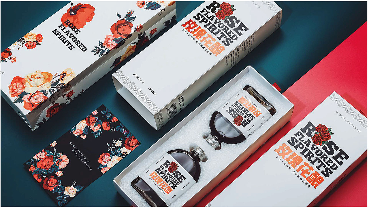 设计的一款京白京韵的酒标酒瓶礼品盒（图ZMTUwNDY5NDQw） - 生活用品 - 站酷设计师DS小小设计师原创素材 - 站酷ZCOOL