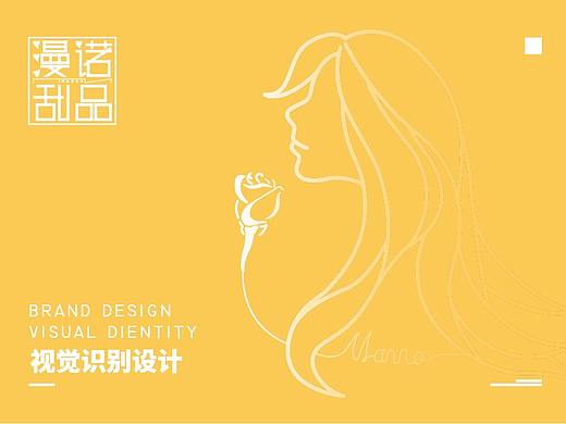 品牌 | 漫诺甜品（个人主页-ZMzYxMzY0MzI=） - 品牌 - 站酷设计师阿信Axixn_原创素材 - 站酷ZCOOL