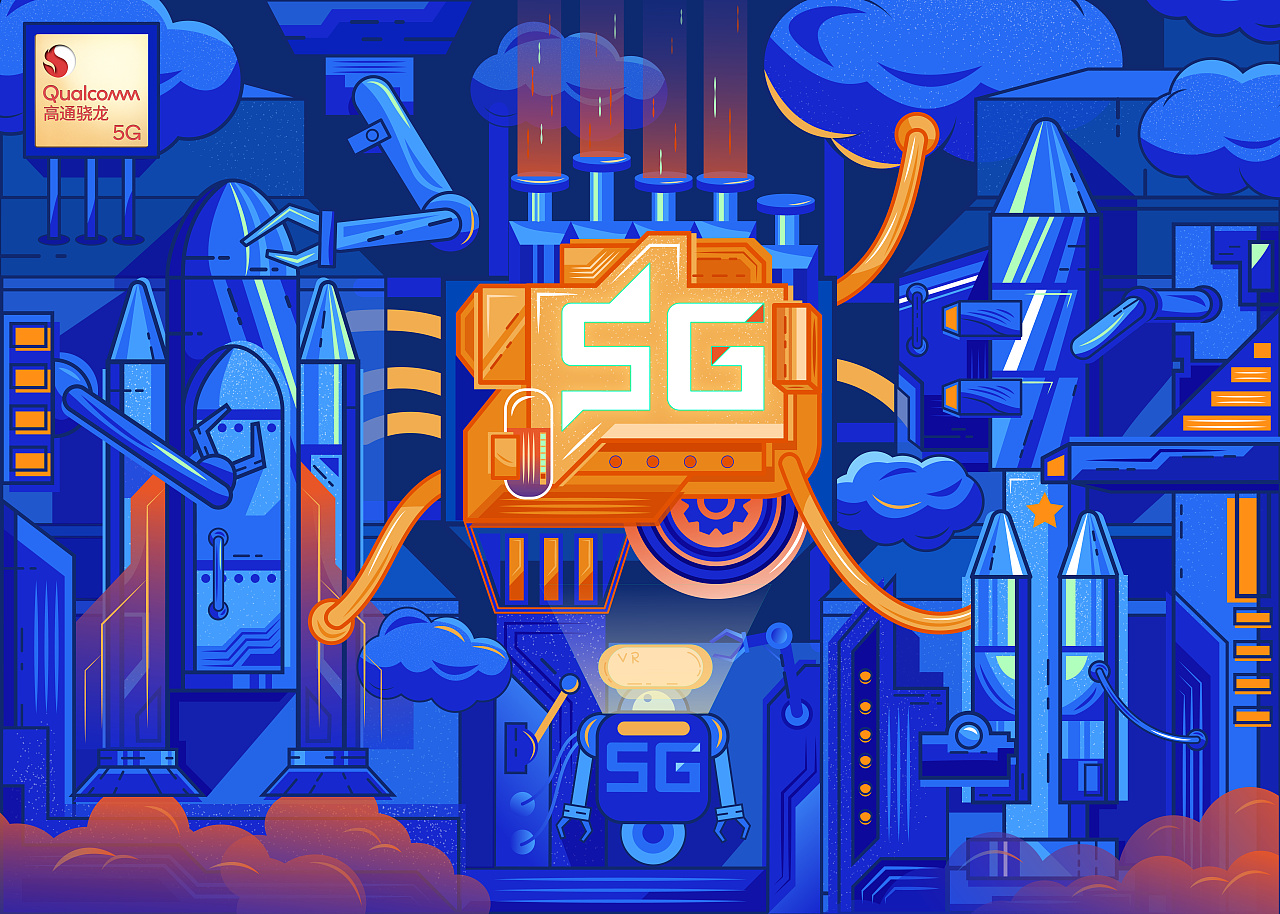 5g毫米波—充能未来