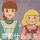 设计师小圆的头像