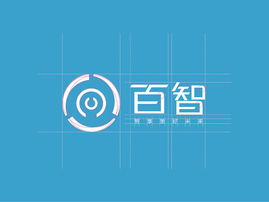 百智 无人车标志（图ZNDg2MTY5NDQ=） - Logo - 站酷设计师加冰原创素材 - 站酷ZCOOL