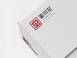 酒包装