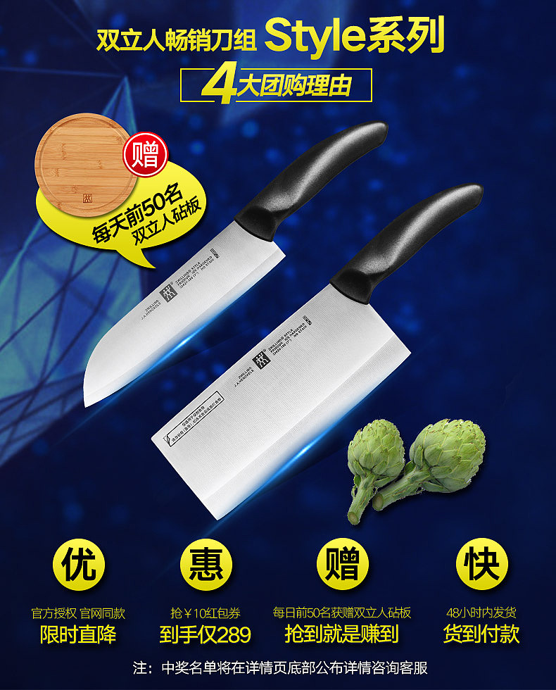 活动秒杀相关图片（图ZNzI3MzA2MzY=） - 电商 - 站酷设计师雨羽沐夕原创素材 - 站酷ZCOOL
