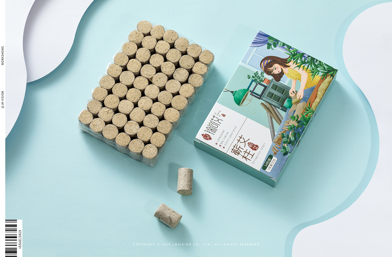 艾灸艾柱艾绒艾草产品摄影 家居保健类淘宝电商拍摄