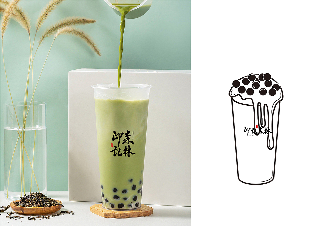 印记森林VIS品牌设计（图ZMjgyOTQ0NDM2） - 品牌 - 站酷设计师尚策品牌设计原创素材 - 站酷ZCOOL
