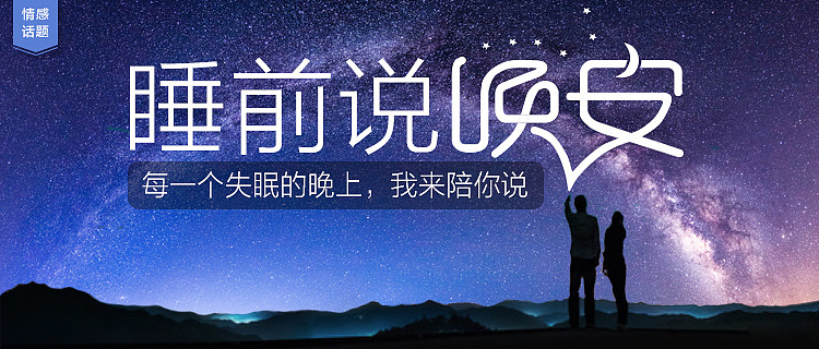 物料海报专题页（图ZMTYyNzg1MTQ4） - 宣传物料 - 站酷设计师tianshu814原创素材 - 站酷ZCOOL