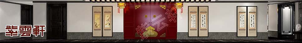 江苏省苏州市别墅中式装修——绝美的中国色（图ZMjUwNjY3ODYw） - 家装设计 - 站酷设计师紫云轩中式原创素材 - 站酷ZCOOL