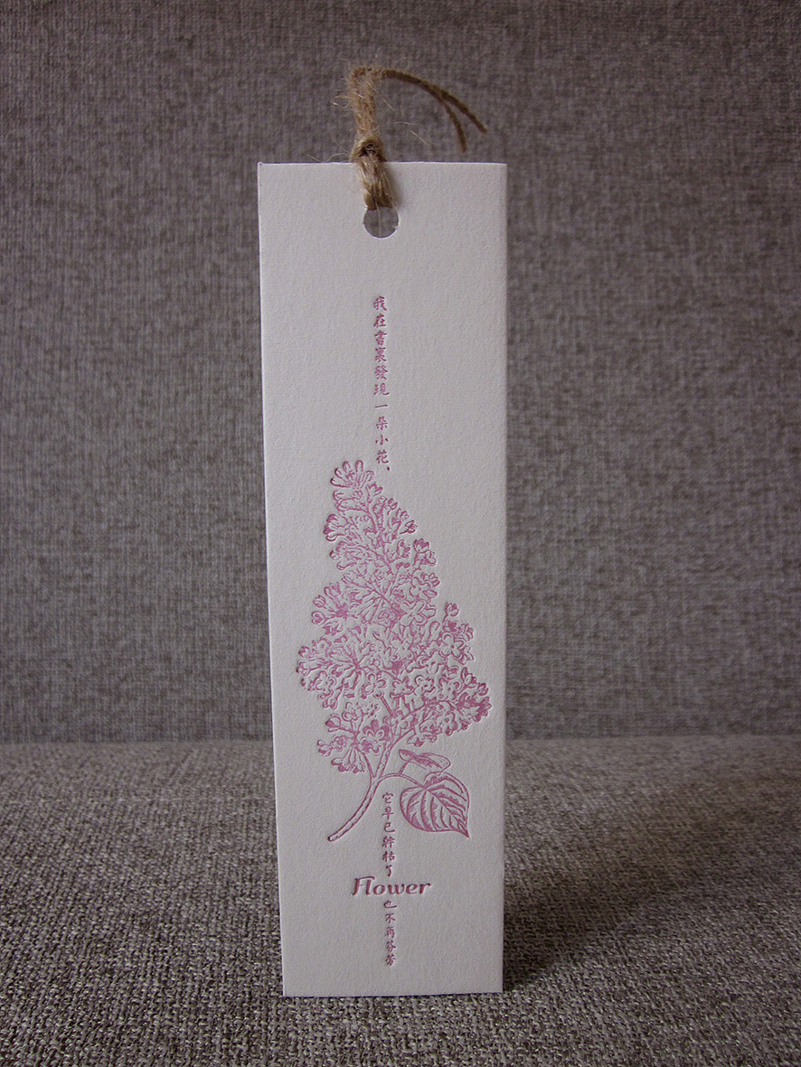 letterpress凸版书签（图ZMzczMTIzNzY=） - 其他平面 - 站酷设计师墨语纸品原创素材 - 站酷ZCOOL