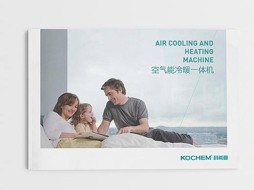 科希曼（個人主頁-ZMjYwNTI1NTI=） - 書籍/畫冊 - 站酷設(shè)計師喜仕力品牌設(shè)計原創(chuàng)素材 - 站酷ZCOOL