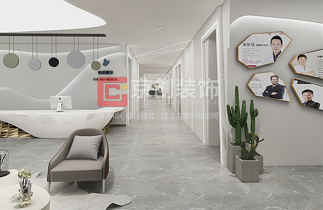 京创装饰 | 3000平医美整形机构设计（图ZMTgwMDM3NzA4） - 家装设计 - 站酷设计师郑州京创装饰公司原创素材 - 站酷ZCOOL