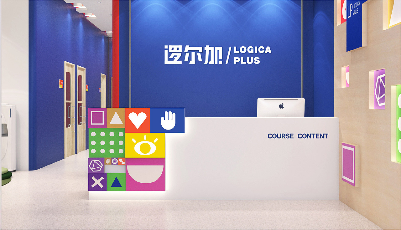 罗尔加·儿童教育品牌设计（图ZMjAxOTYyNTY4） - 品牌 - 站酷设计师商世文原创素材 - 站酷ZCOOL