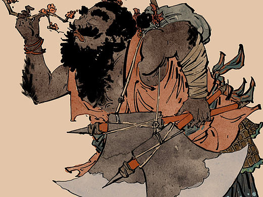 戏画水浒之黑旋风