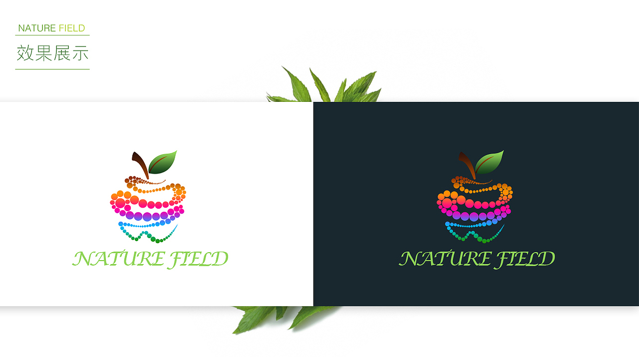 【Natural Field】Logo设计