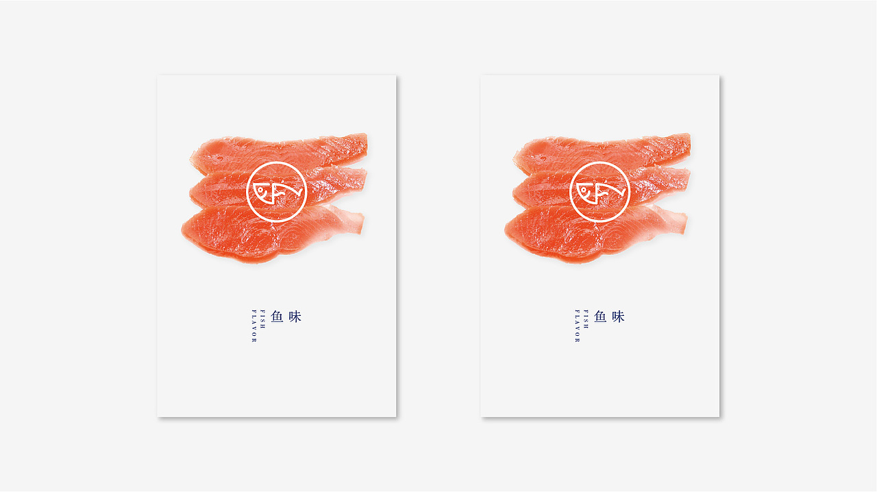 鱼味 FISH FLAVOR 品牌视觉形象设计（图ZNzExOTI3MDg=） - 品牌 - 站酷设计师Konbir原创素材 - 站酷ZCOOL