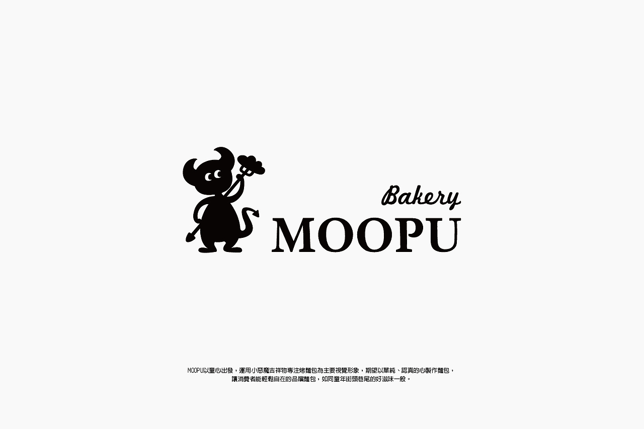 MOOPU 魔普面包坊