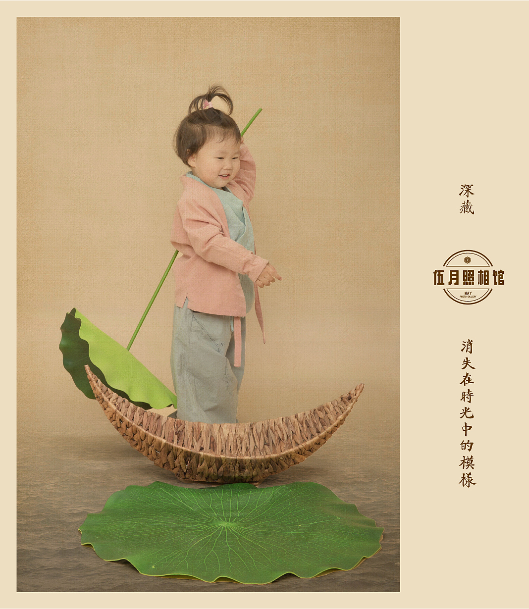 小童嬉戏 时光缓（图ZODA3NDczNDA=） - 人像摄影 - 站酷设计师眞眞同学原创素材 - 站酷ZCOOL