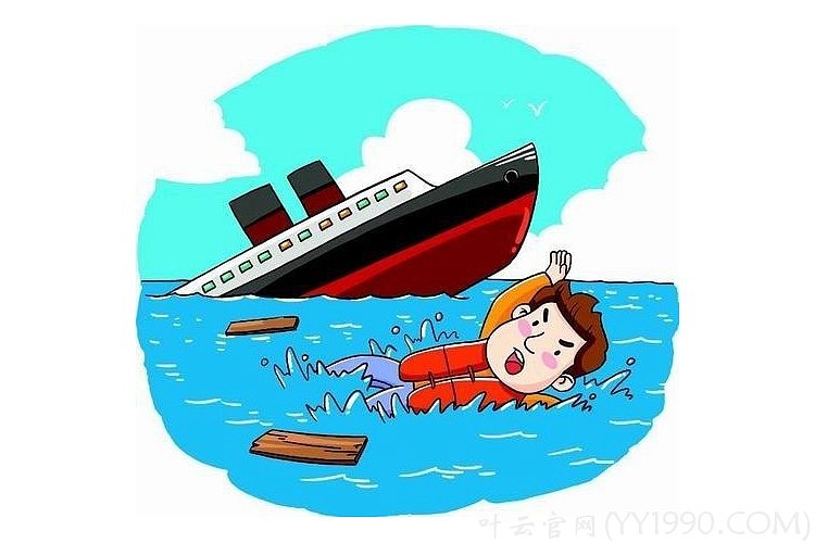 【yy日记】第215期 灾难也是"好东西" 2018-01-25