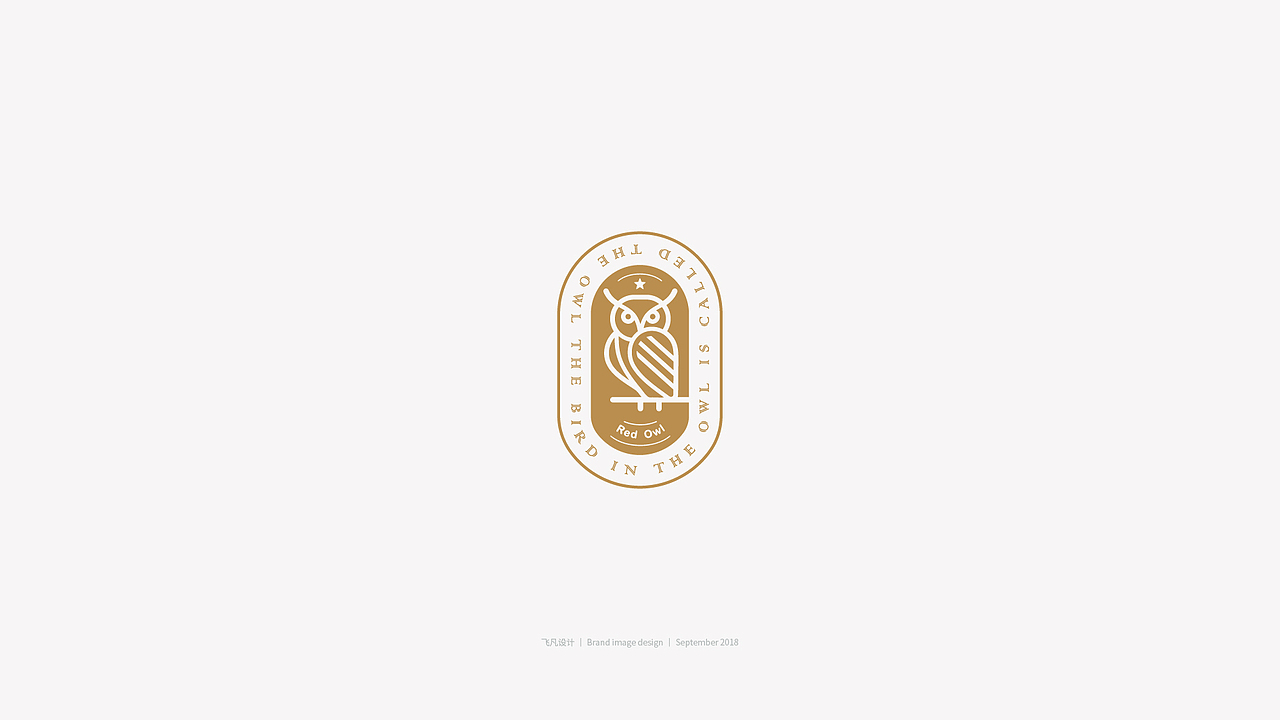 标 志 设 计 集 合  │  Logo design set