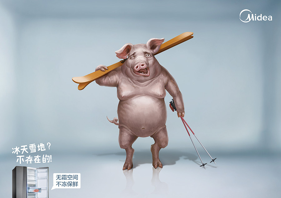 由于我有比较长的一段时间都在服务中国移动这个客户,所以有不少作品都是跟移动有关的,比如下面这两套。第一套是几年前的作品,那时4G刚出现不久,所以就创作了一套主打4G速度快的创意广告。创意采用反面诉求,以夸张、幽默的手法表现非4G用户的网速很慢,并以当时比较火的几个微信表情作为创作元素,葱爷的头像就来源于该作品。至于这些有点滑稽又不是太专业的文案,是我自己写的。
