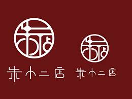 临摹LOGO