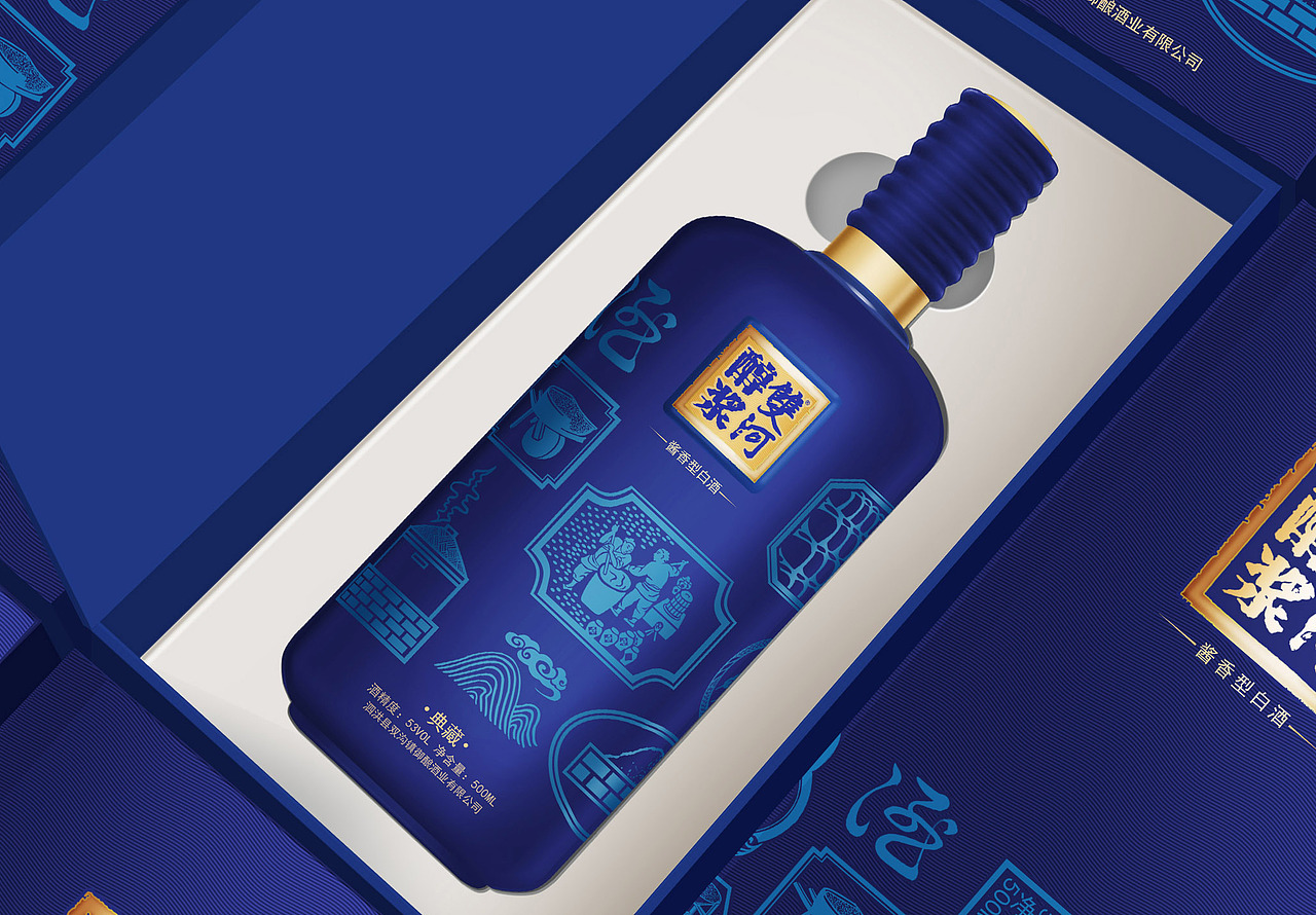 酱香型白酒（图ZMTY3MTU0Mzg4） - 包装 - 站酷设计师正禾壹品原创素材 - 站酷ZCOOL