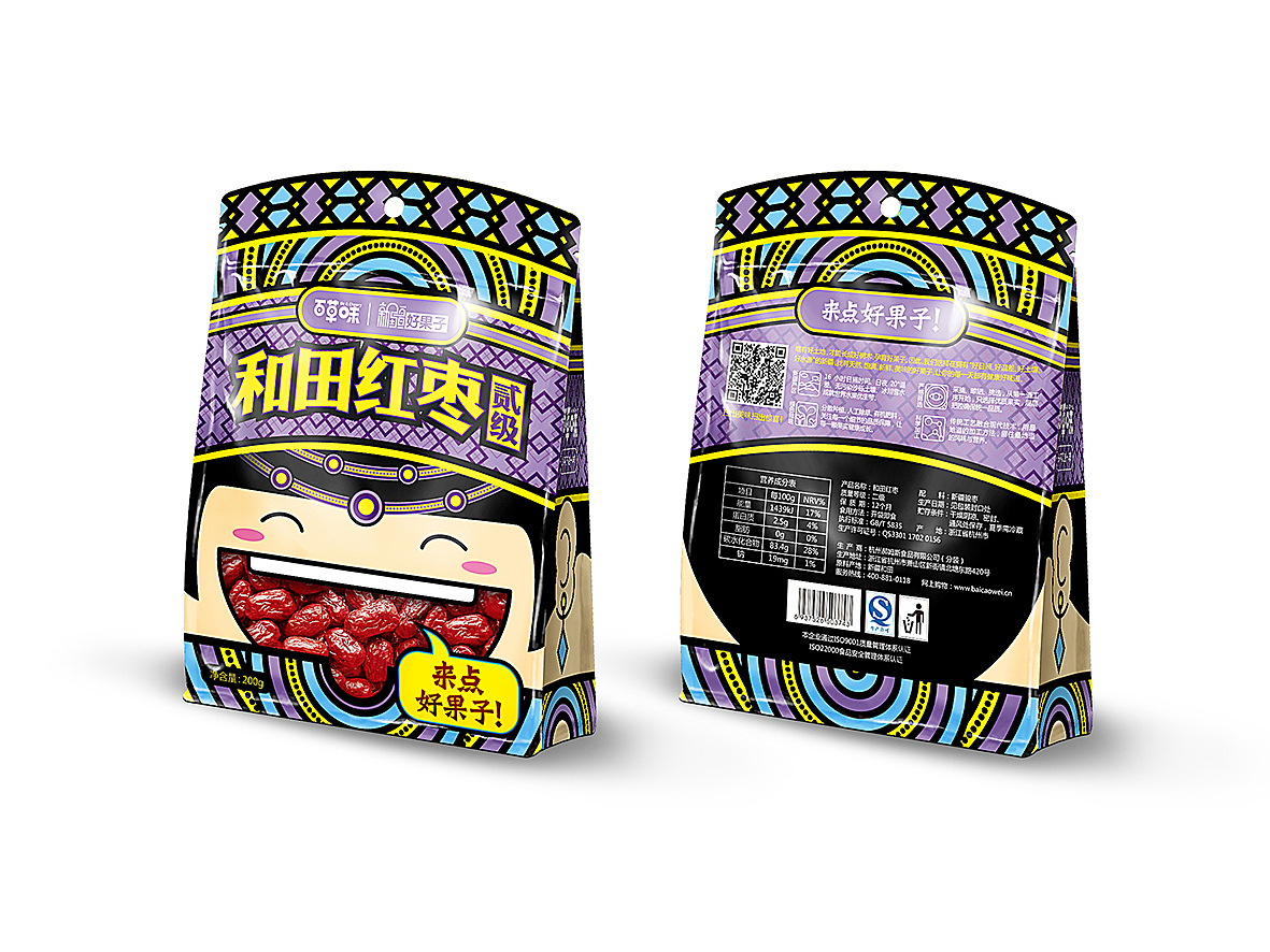 百草味新疆包装（图ZMjQ5MDAyMTI=） - 包装 - 站酷设计师许大仙er原创素材 - 站酷ZCOOL