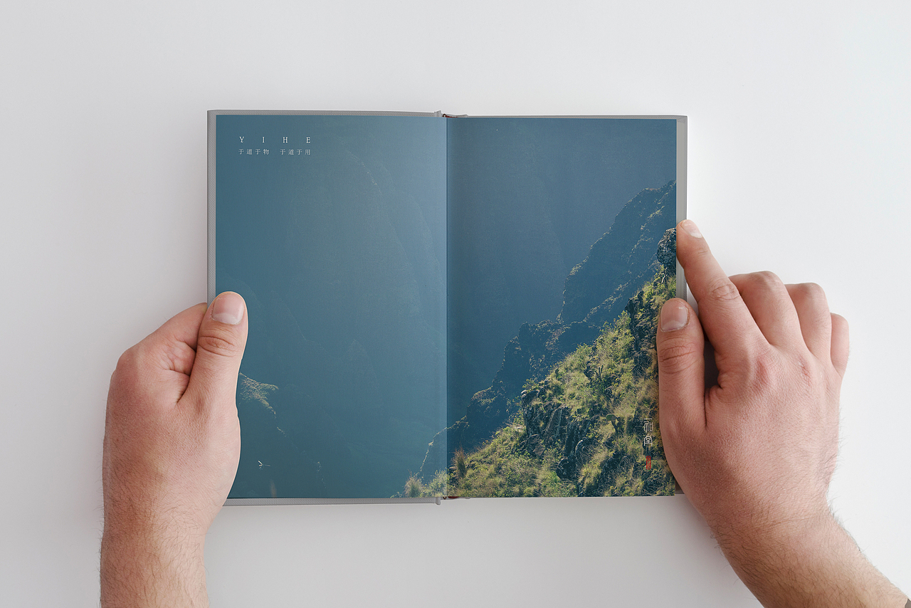 精美画册（图ZNjU3OTA3MjQ=） - 书籍/画册 - 站酷设计师喂小二上茶原创素材 - 站酷ZCOOL