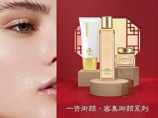 中秋公众号排版