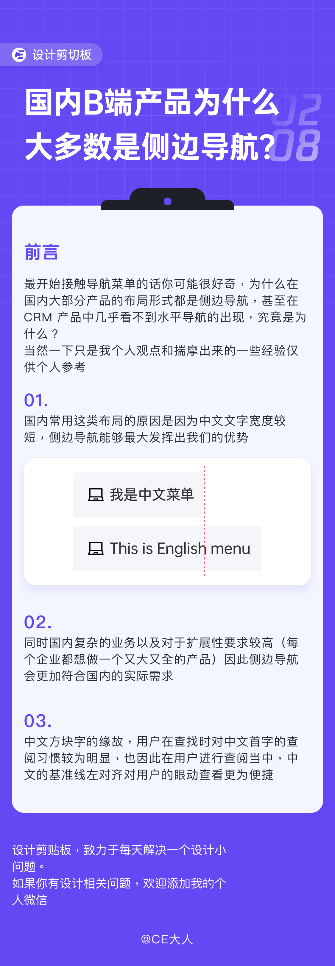 undefined undefined