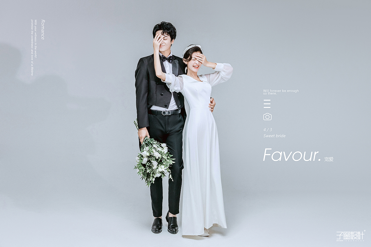 Favour.（图ZMjA3NTU4Nzgw） - 修图/后期 - 站酷设计师子墨设计工作室原创素材 - 站酷ZCOOL
