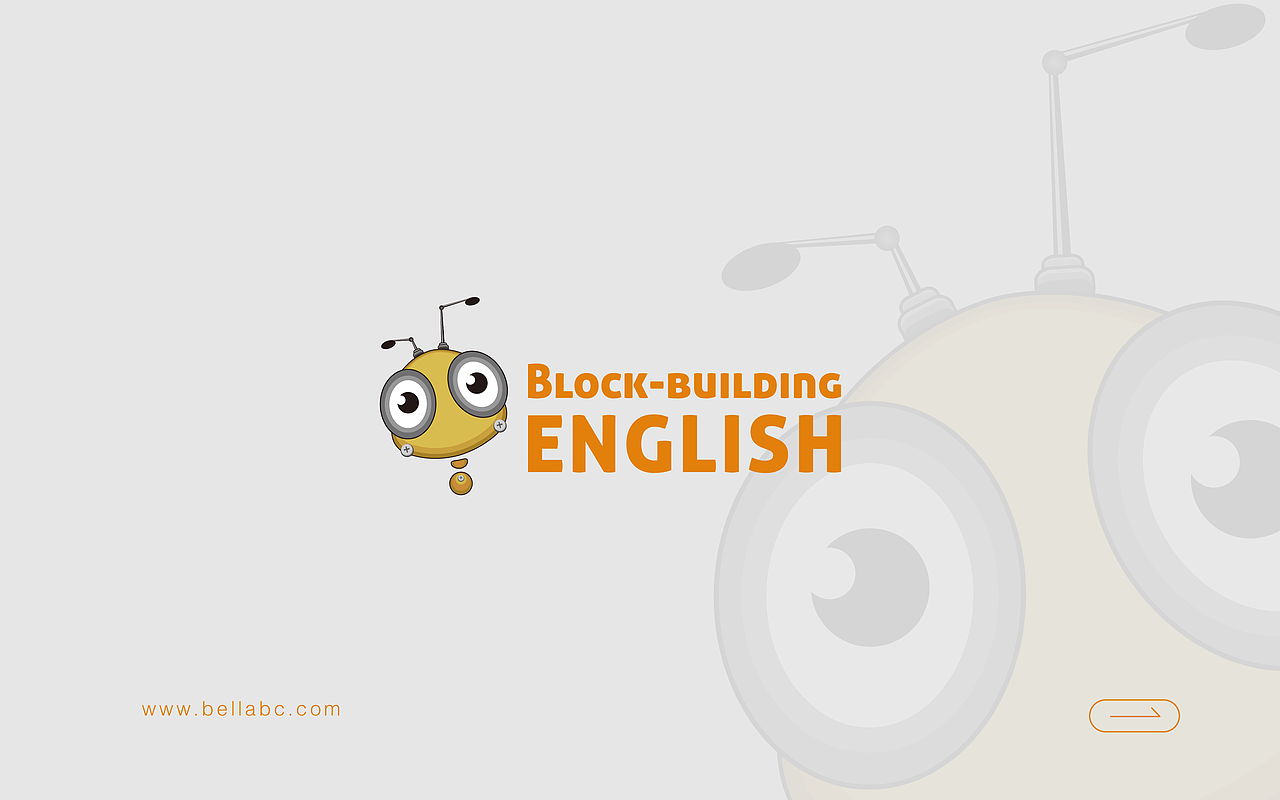 漾品牌｜品牌设计 北京贝尔科教积木英语品牌设计（图ZMTM5ODA3MDg0） - 品牌 - 站酷设计师漾品牌设计原创素材 - 站酷ZCOOL