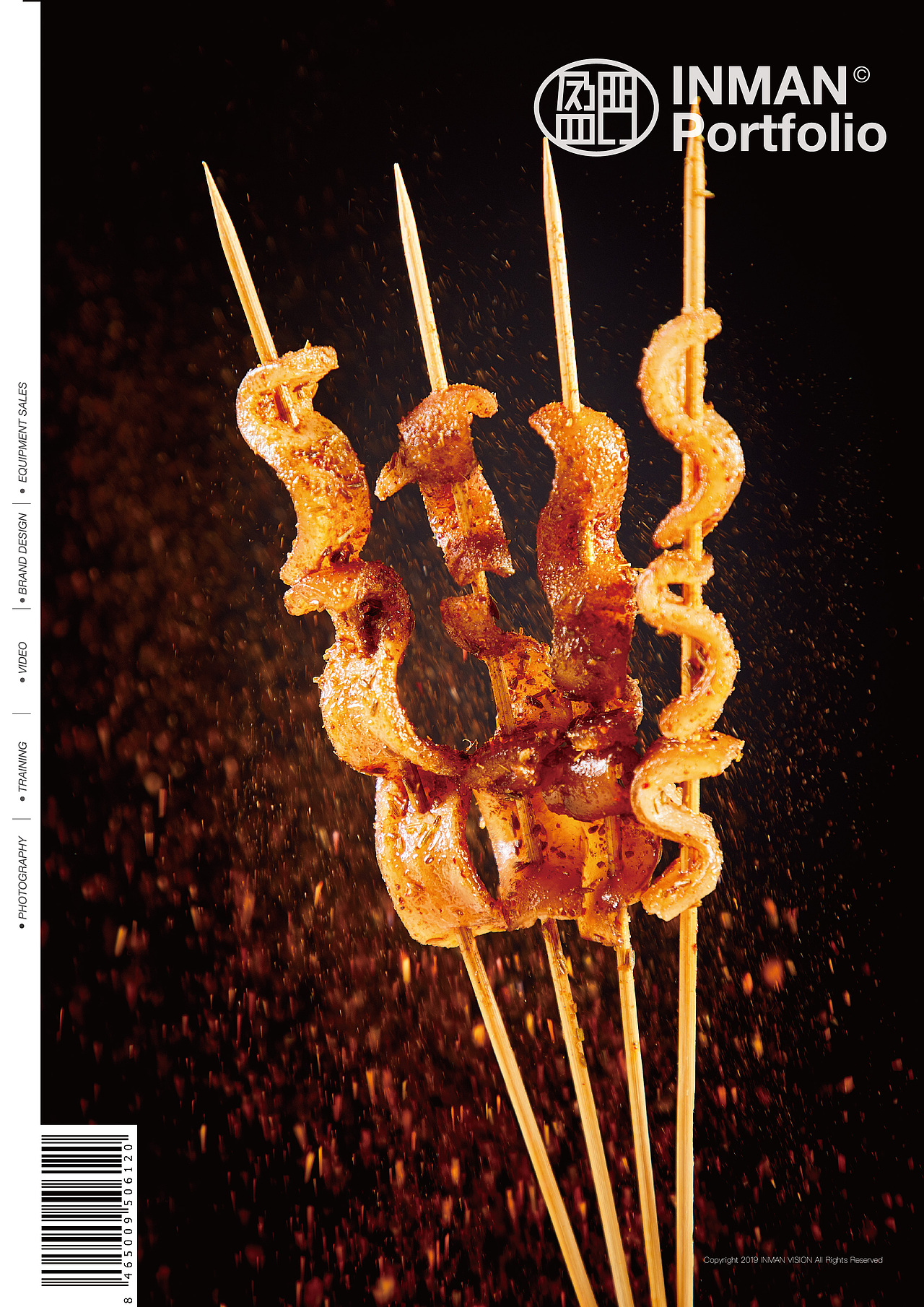 INMAN VISION 美食 拍摄（图ZMTY1MjE1NDMy） - 产品摄影 - 站酷设计师盈门先生原创素材 - 站酷ZCOOL