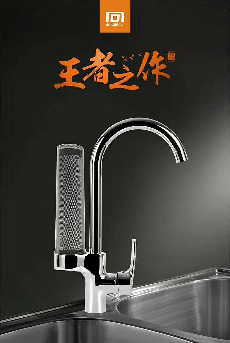 净水龙头有用吗