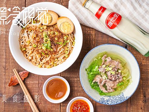 牛肉粿条套餐&潮汕小吃 |美食摄影分享