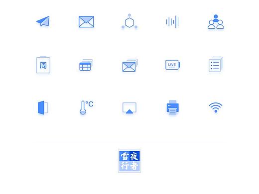 icon绘制练习