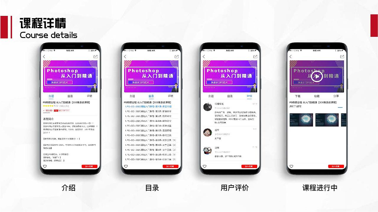 个人作品集